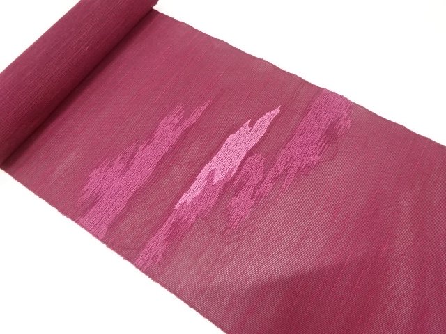 JAPANESE KIMONO / ANTIQUE KIMONO FOR SUMMER KASUMI PATTERN WEAVING NAG